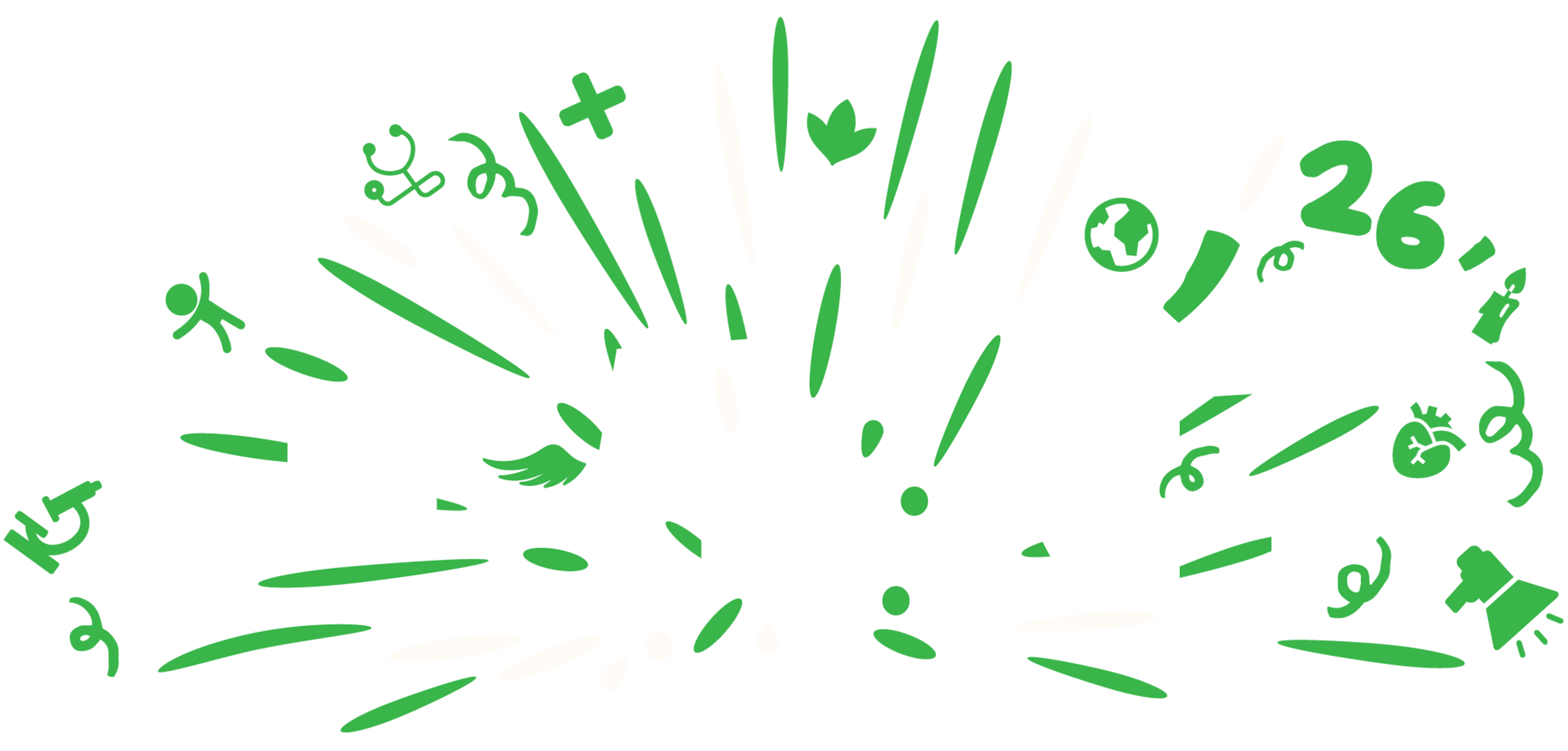 ZEvent 2026